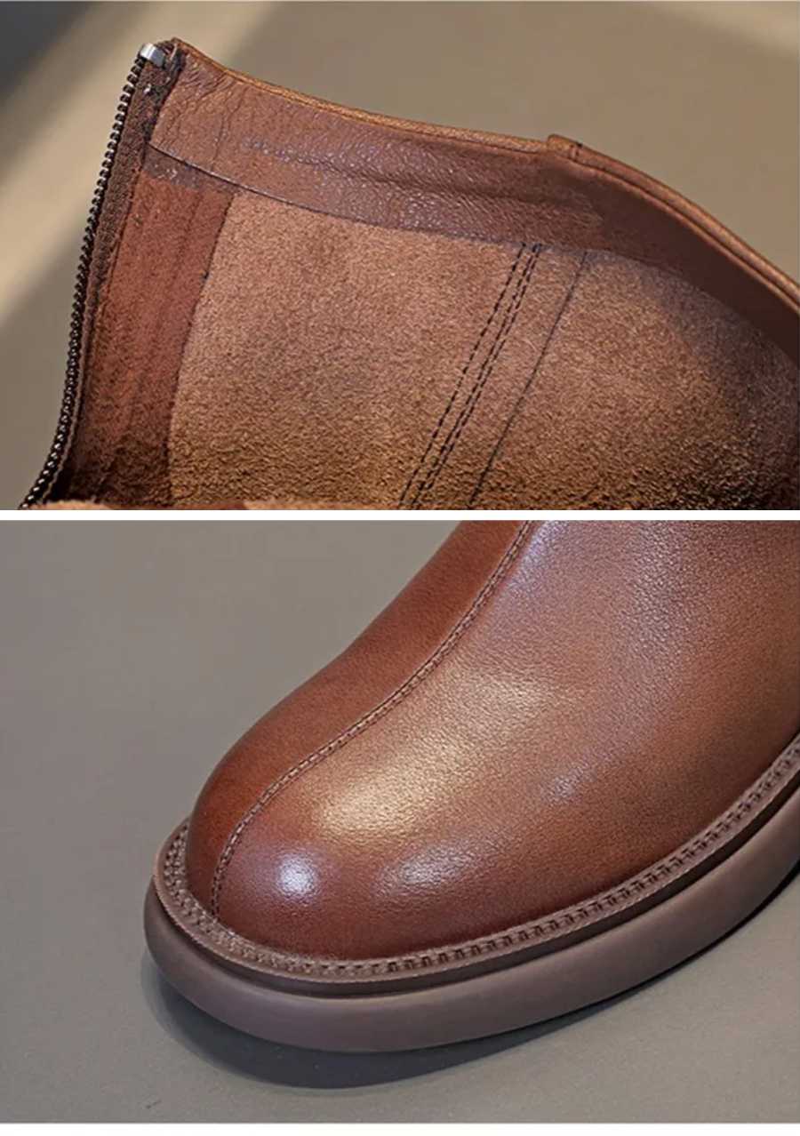 Gaube Boot